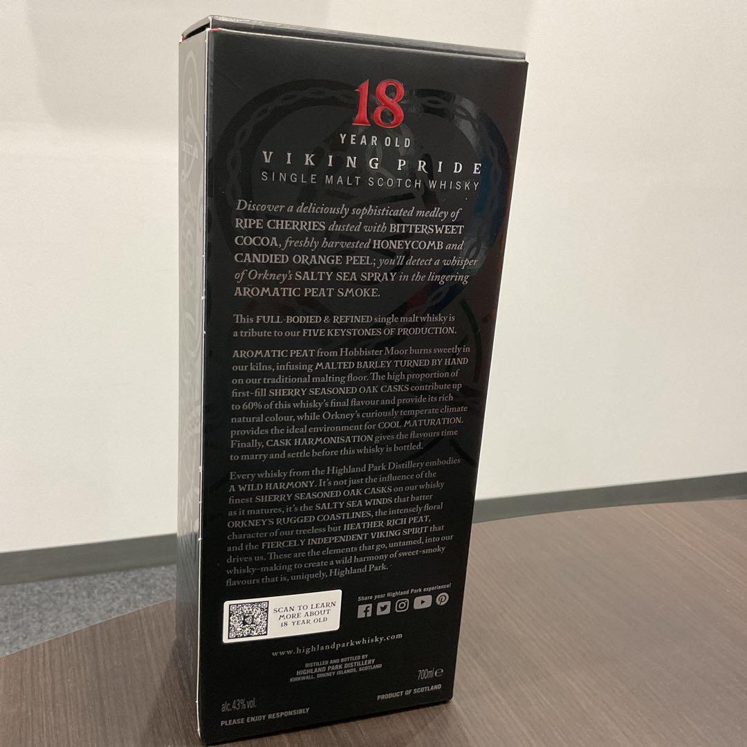 進*本様 ハイランドパーク 18年 正規品 700ml 43度 アイランズ