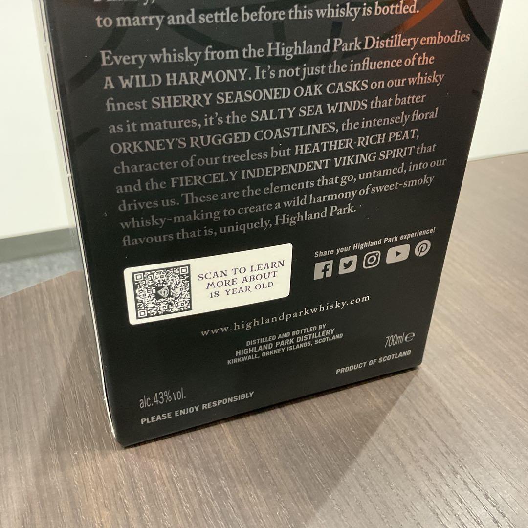 進*本様 ハイランドパーク 18年 正規品 700ml 43度 アイランズ