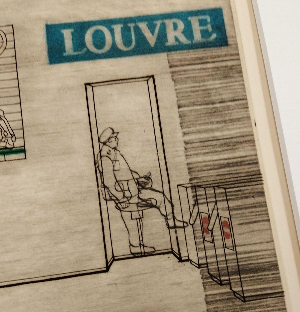 ☆ 野口明美 METRO LOUVRE エッチング