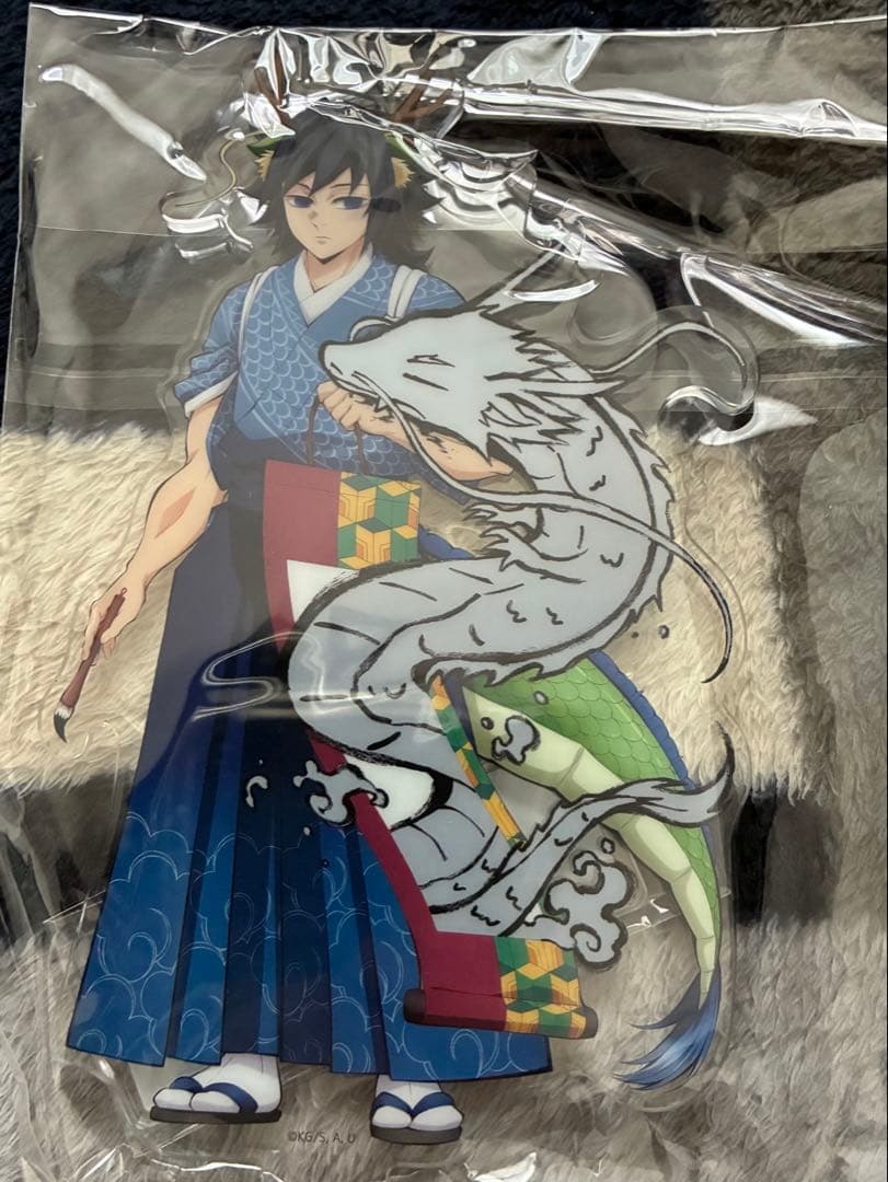 鬼滅の刃 冨岡義勇 缶バッジセット アクスタ