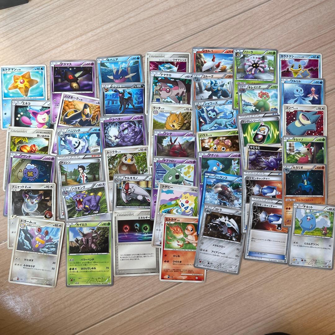 ポケカ引退品　ポケキュン ミュウexシャイニーコレクション　EBB アンリミ