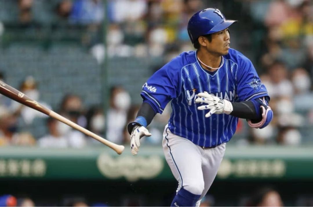 DeNAベイスターズ 桑原将志 #1　バット NPBマーク 支給品　実使用