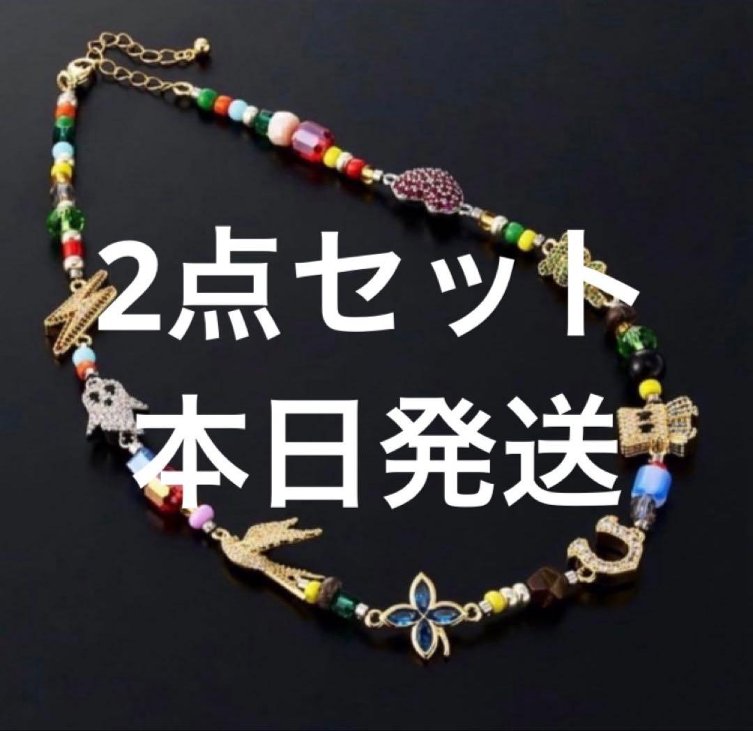 UVERworld TAKUYA∞　BECOMETREE ネックレス　2点セット