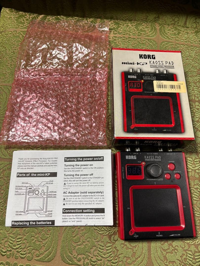 KORG カオスパッド ミニ (KAOSS PAD mini-KP)