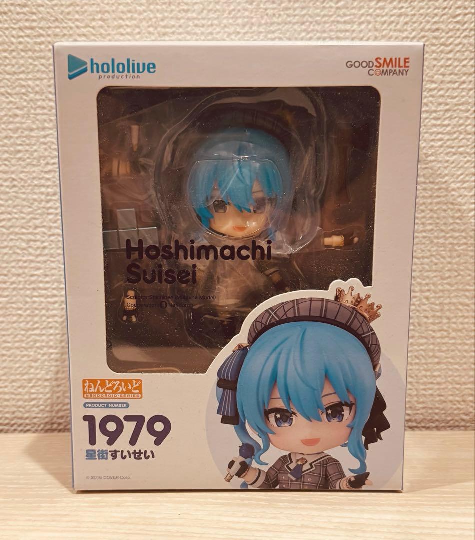 ホロライブプロダクション ねんどろいど 星街すいせい