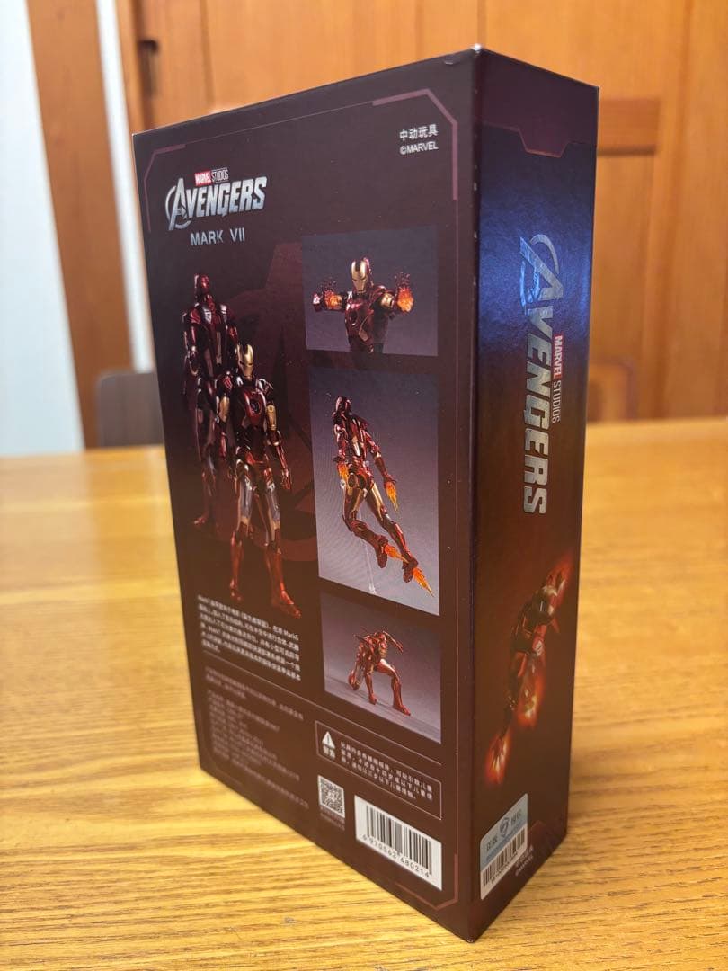 【中古品】MARVEL アイアンマン マーク VII 可動フィギュア