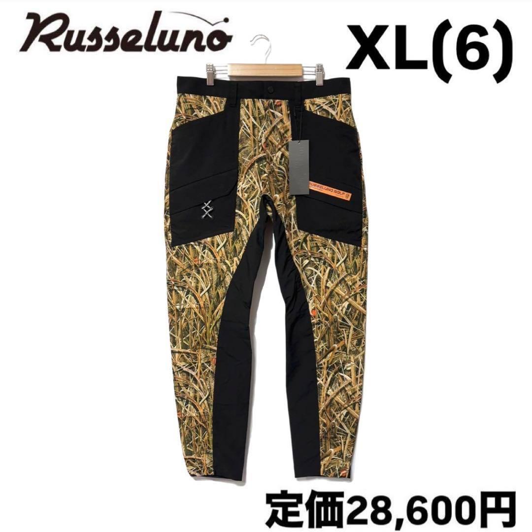 新品 ラッセルノ ゴルフ コンバット ポケット ロングパンツ カモ 迷彩 XL6