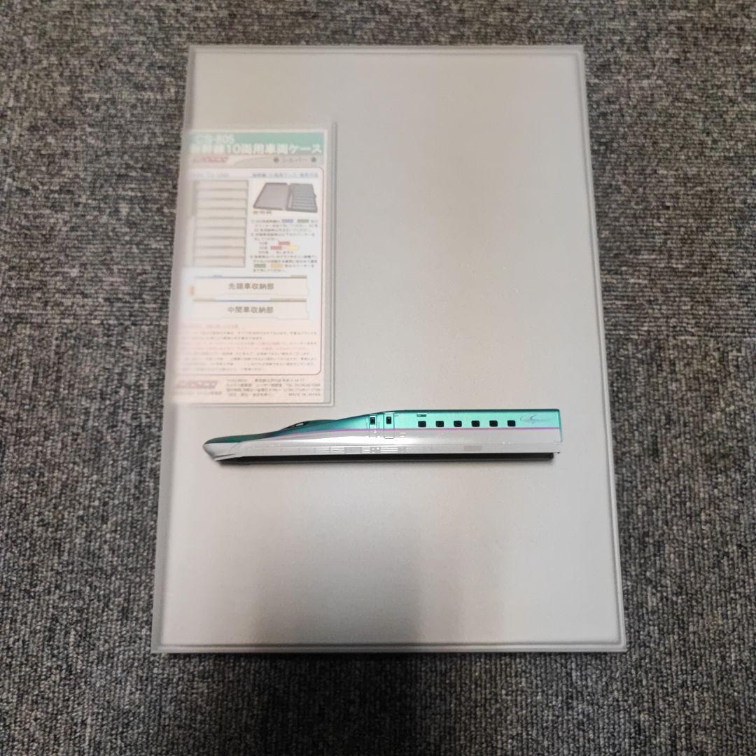 【おまけ付き】KATO E5系 はやぶさ フル編成セット