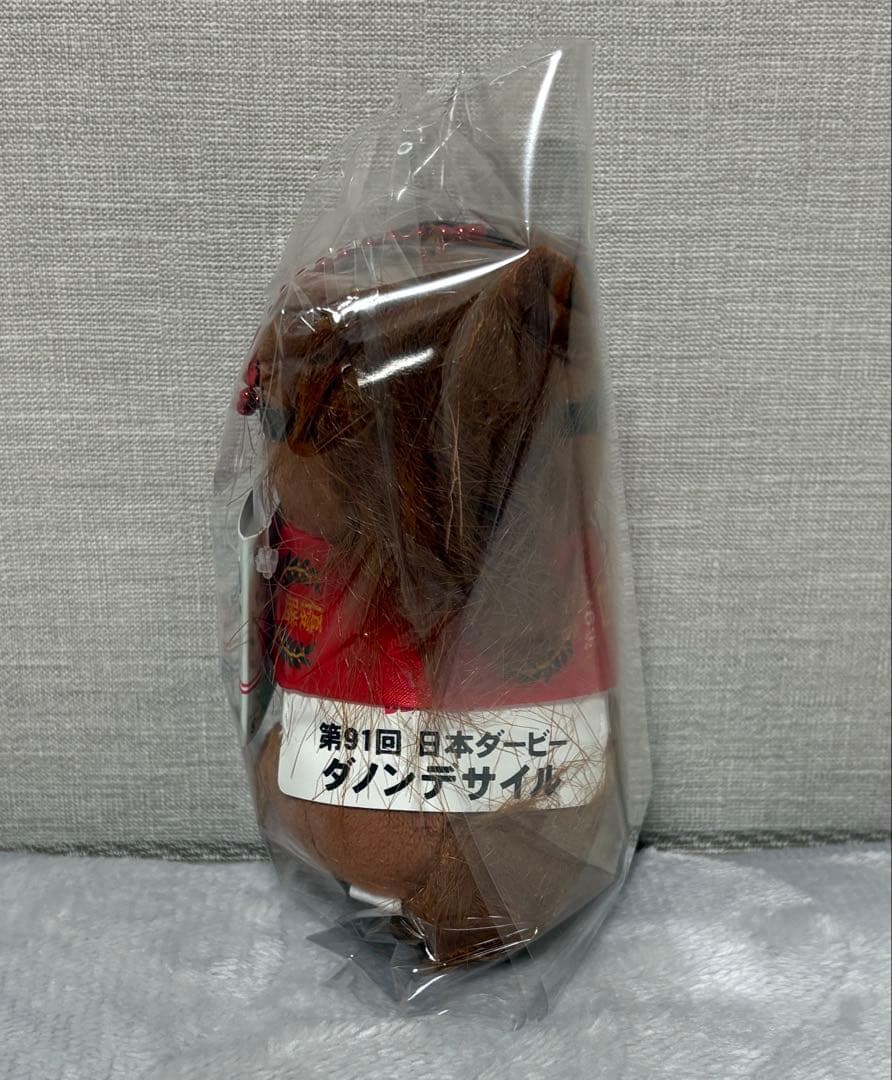 新品｜ダノンデサイル アイドルホース JRA抽選会A賞 日本ダービー ぬいぐるみ