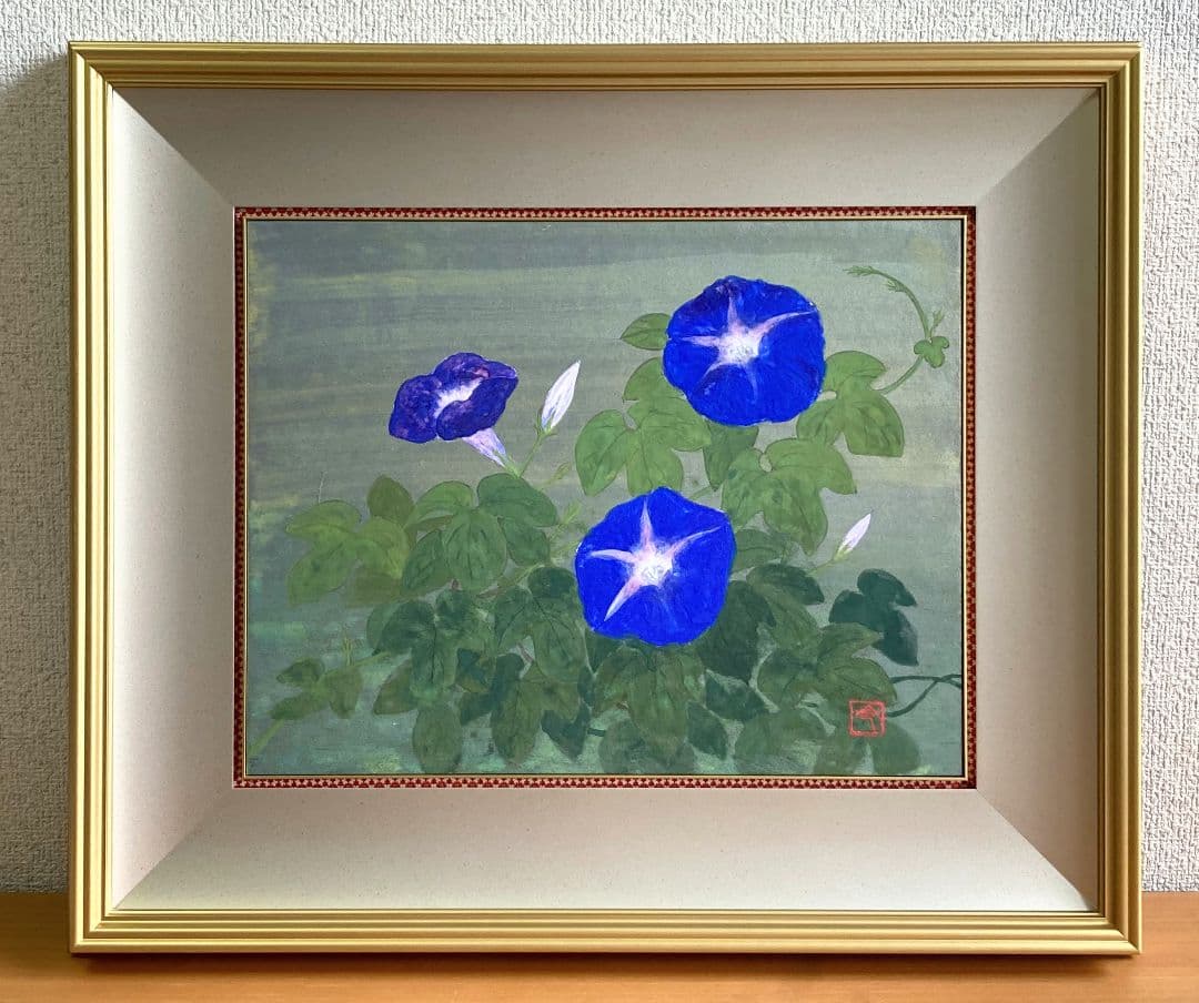 作者不詳「あさがお」額装6号 ●岩彩作品 落款 鮮やかな朝顔の図です●