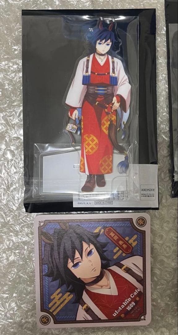 ＊どんぐり丸さま専用＊鬼滅の刃　冨岡義勇　アクスタ・コースター　2026 午年