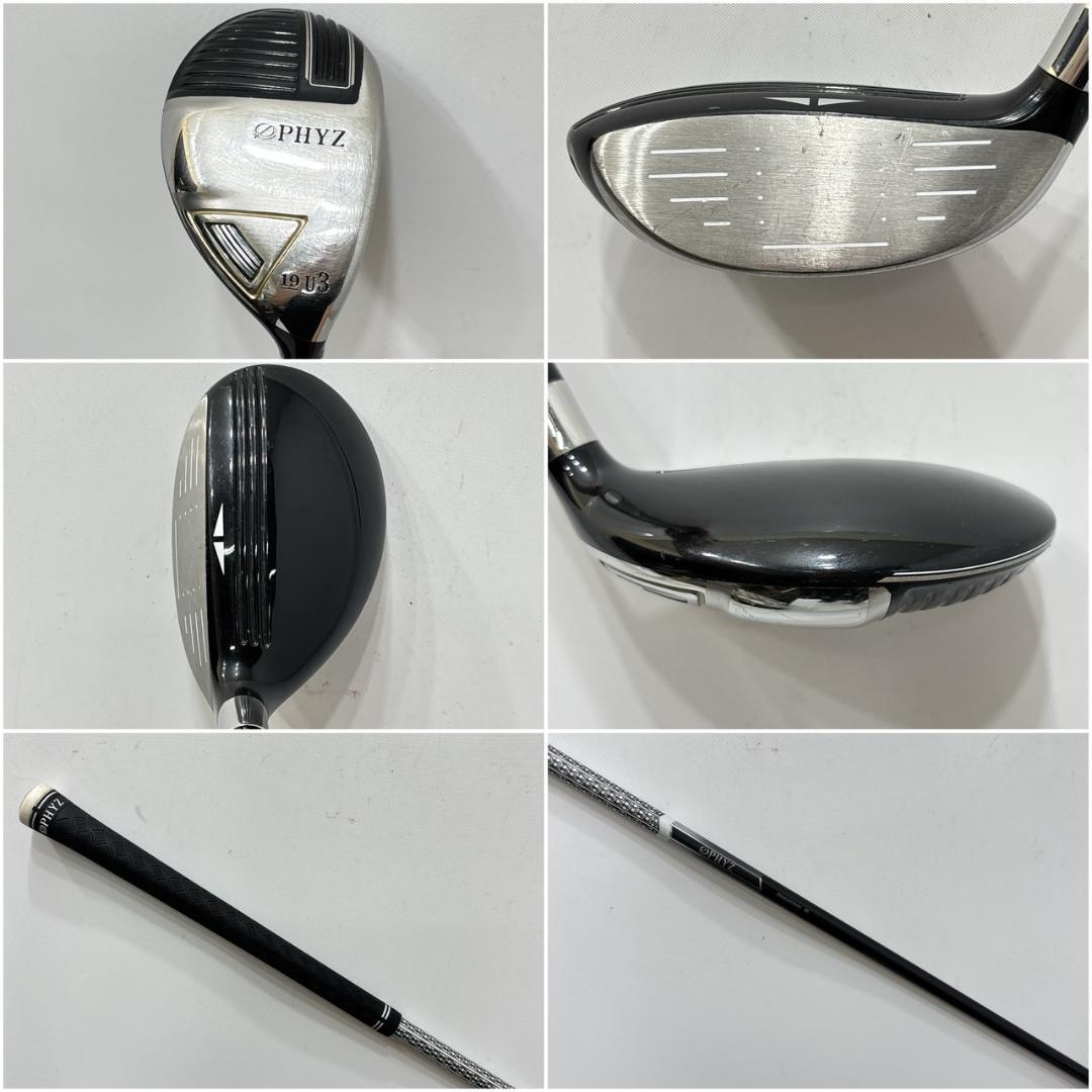 メンズ右利き初心者用　ファイズ　ツアーステージ　ゴルフクラブセット　W-2587