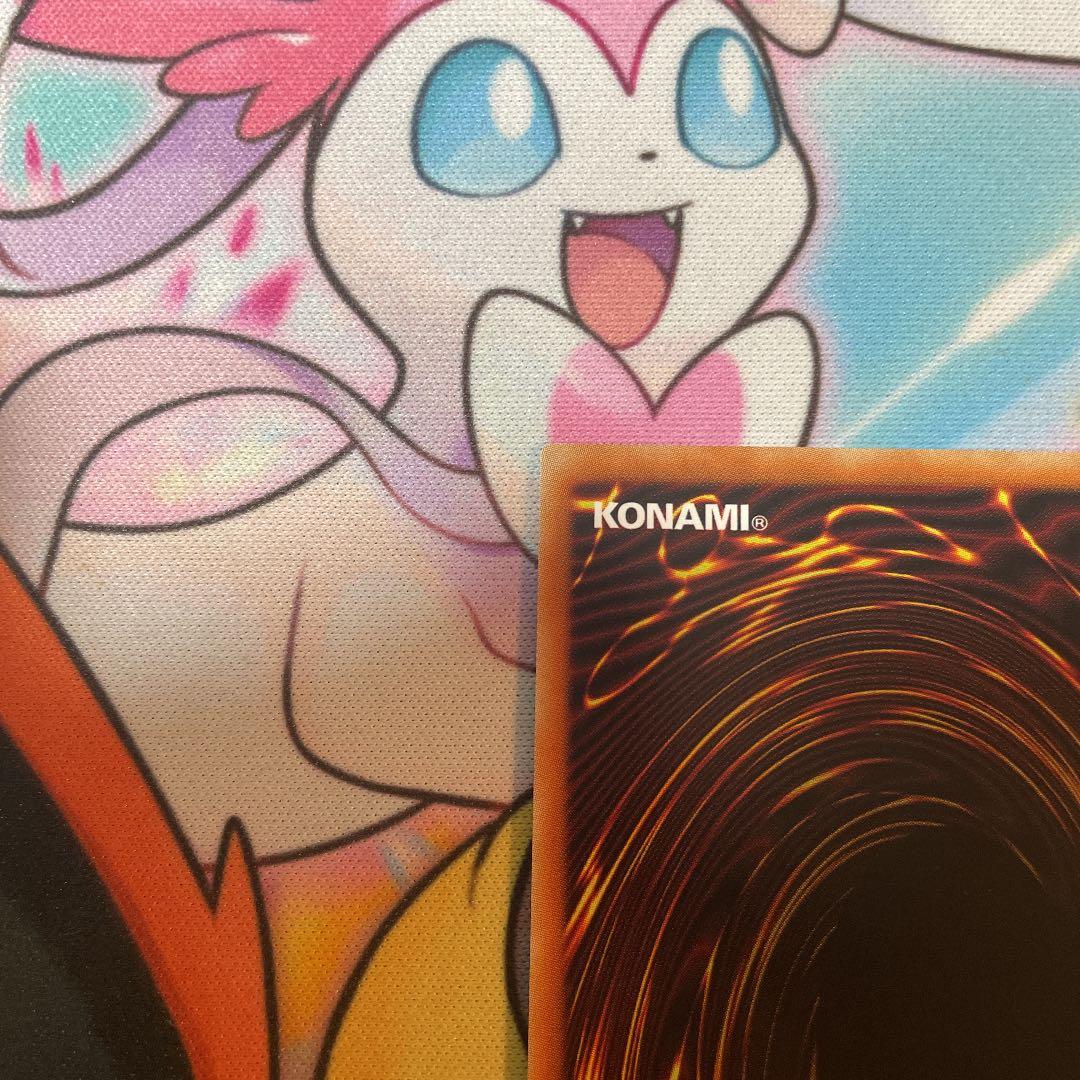 遊戯王 ブラック・マジシャン・ガール　ウルトラレア