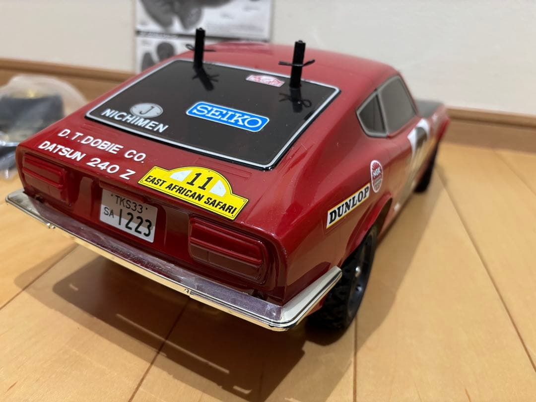 タミヤ　フェアレディ240Z DF03Raシャーシ