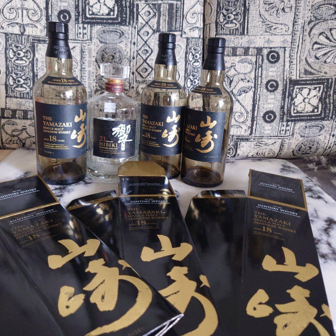 山崎 18年 & 21年 シングルモルトウイスキー空瓶＆空箱