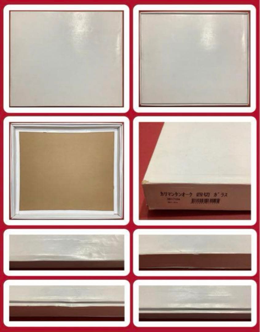 絵画・額縁・版画・津田 耕・新品未使用・JAZZ・Play Ⅵ・美術品・雑貨