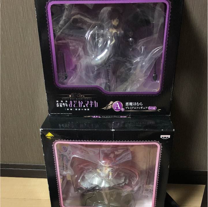 魔法少女まどか☆マギカ　一番くじプレミアム