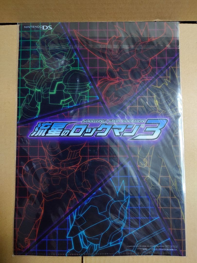流星のロックマン　クリアファイルステッカーうちわセット当時物　希少CAPCOM