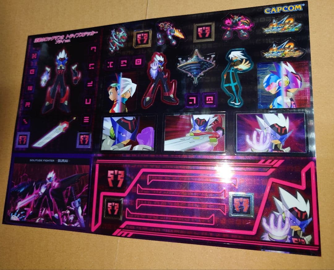 流星のロックマン　クリアファイルステッカーうちわセット当時物　希少CAPCOM