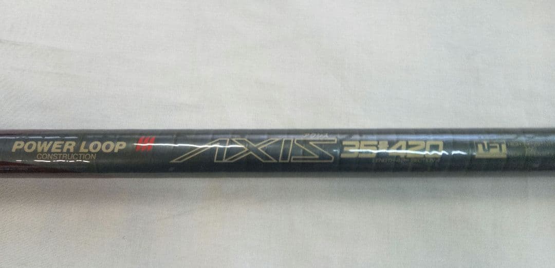NFT　パワーループ・アクシス AXIS 35号-420 美品　付属品付