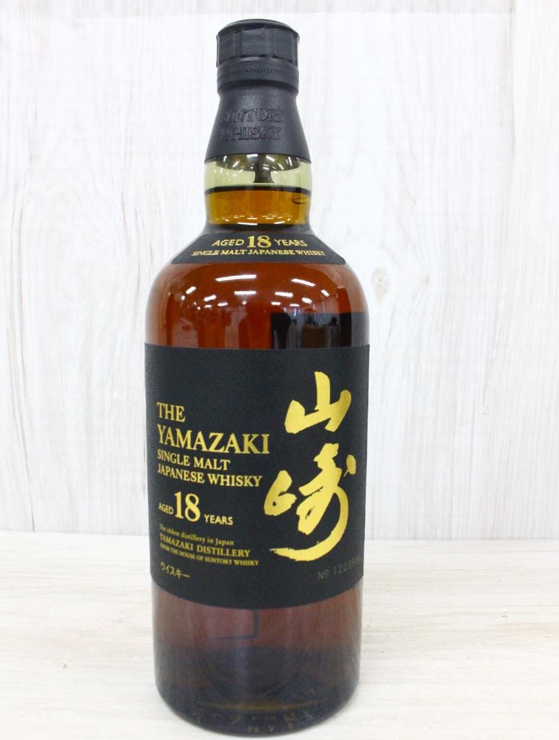 ▲未開栓 サントリー 山崎18年 700ml 43％ 箱付 シングルモルト ②