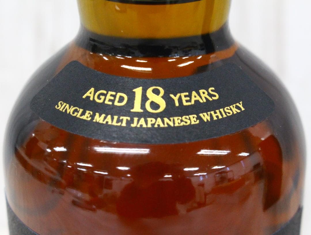 ▲未開栓 サントリー 山崎18年 700ml 43％ 箱付 シングルモルト ②