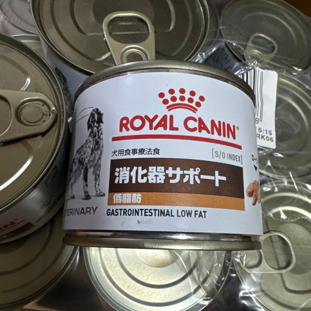 ロイヤルカナン 犬消化器サポート缶 39缶