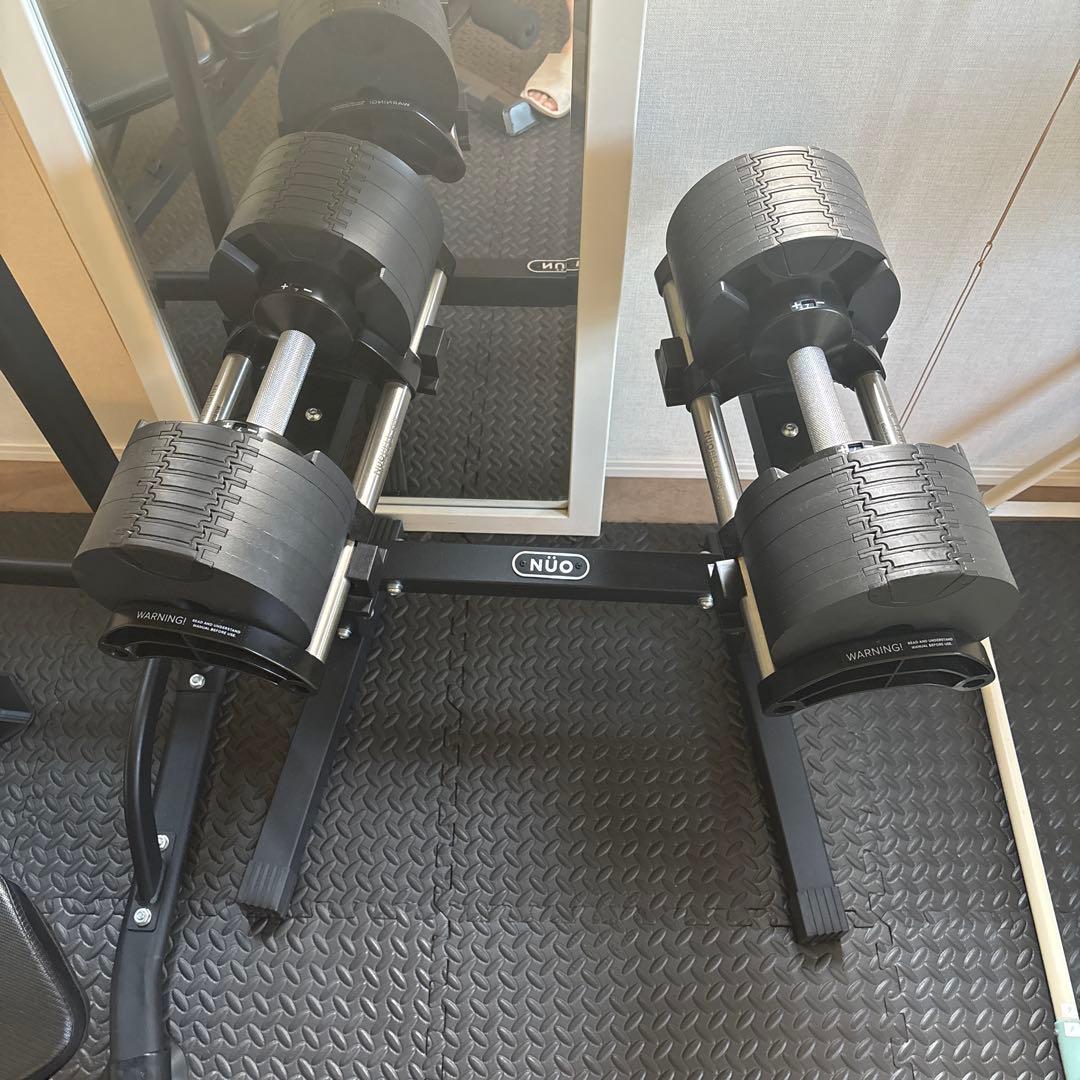 専用　 NUO 可変式ダンベル