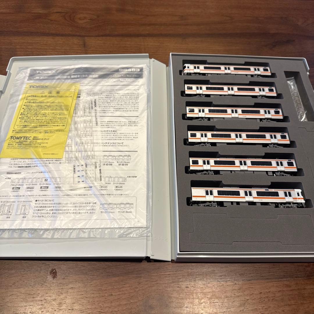 【未使用】TOMIX 98204・98025 JR313系5000番台６両セット