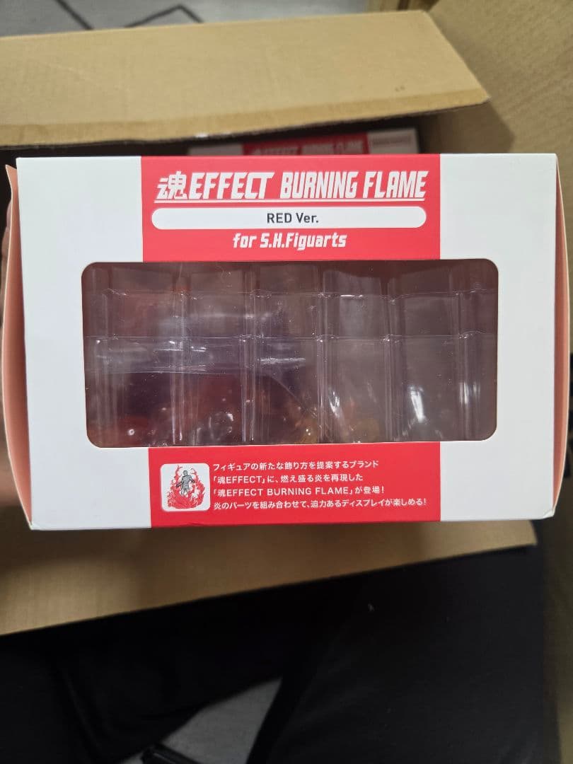 魂EFFECT バーニングフレーム レッドVer. 2個セット