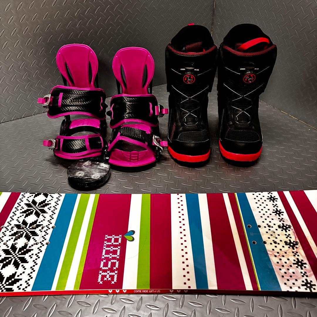 【レディース】head ROSE 142cm BOAブーツ付き 3点セット！