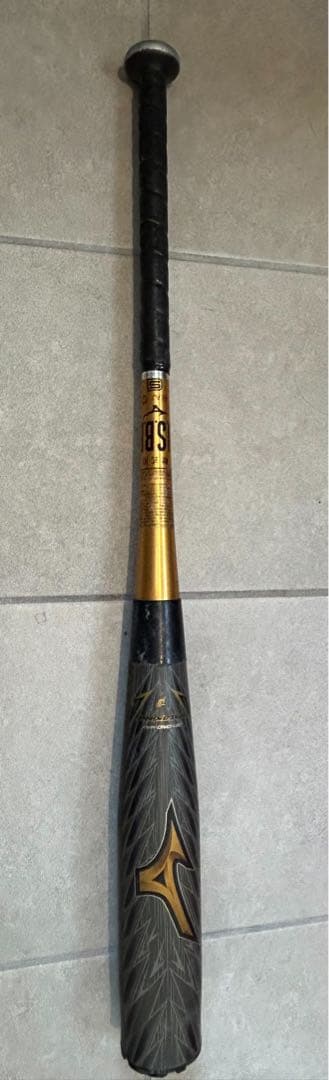 Mizuno ビヨンドマックス ギガキング02