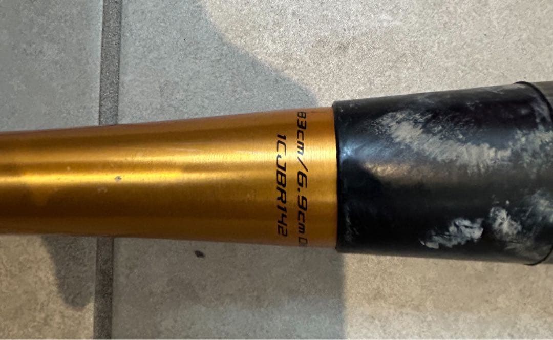 Mizuno ビヨンドマックス ギガキング02