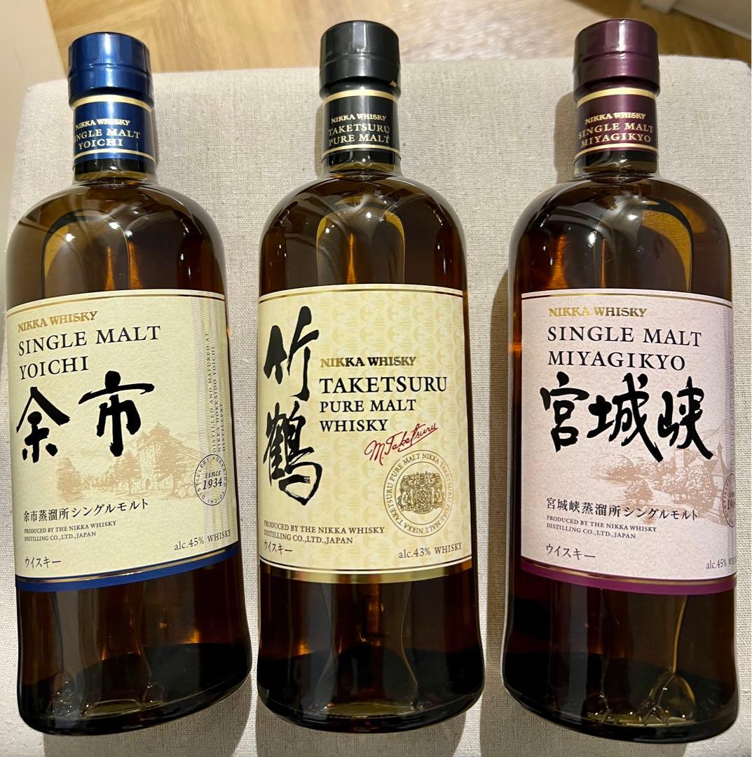 竹鶴 余市 宮城峡（700ml） ジャパニーズウイスキー飲み比べ３本セット箱なし