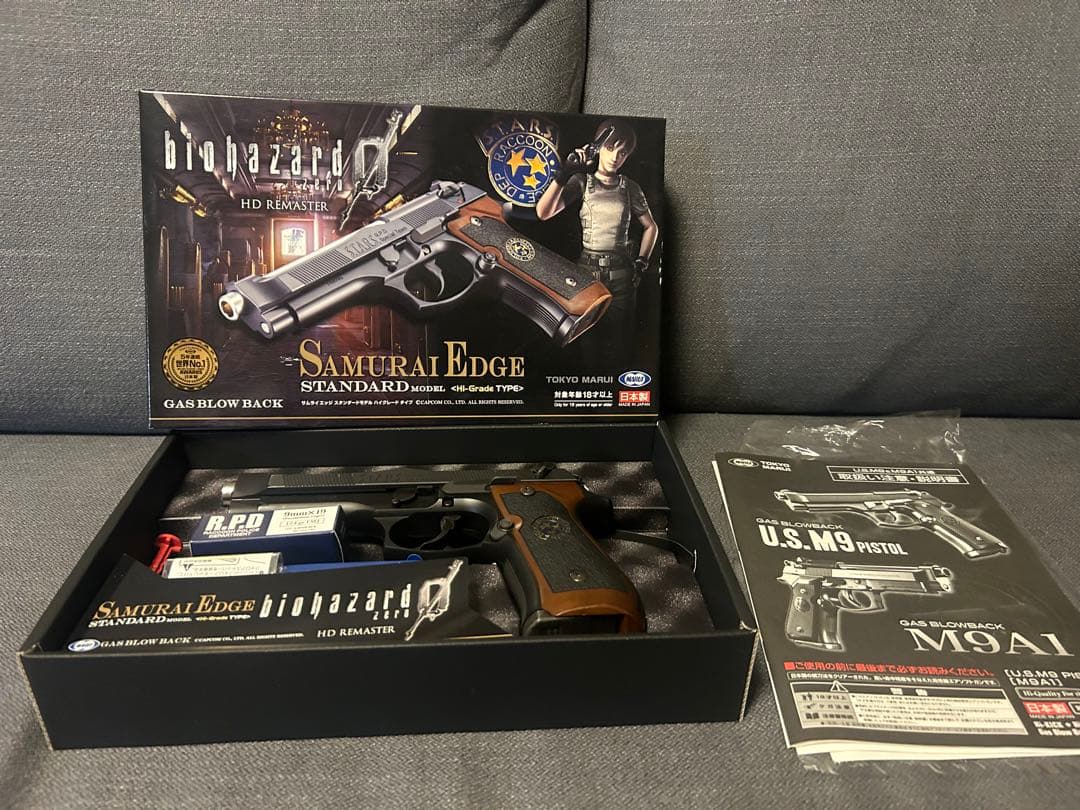 東京マルイ　バイオゼロ　サムライエッジ　スタンダードモデル　ハイグレードタイプ