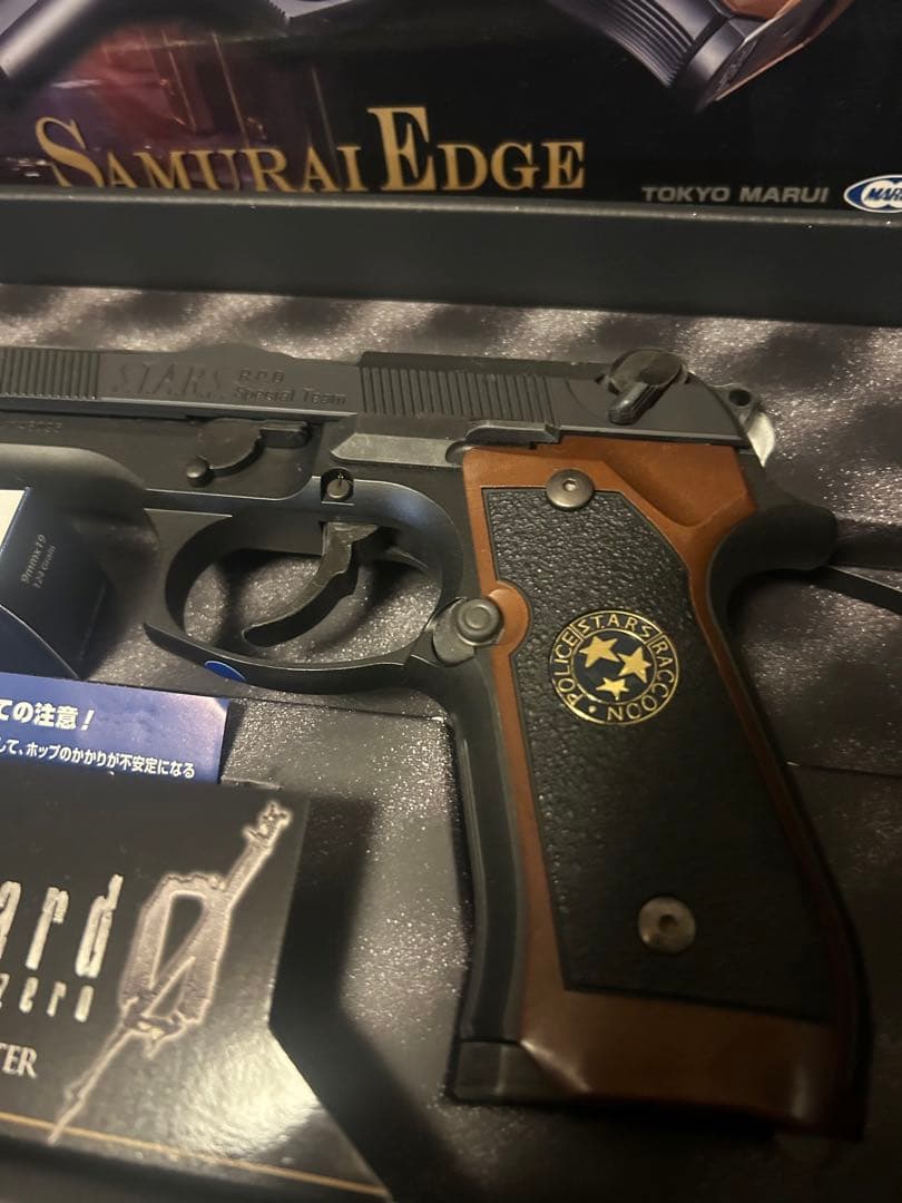 東京マルイ　バイオゼロ　サムライエッジ　スタンダードモデル　ハイグレードタイプ
