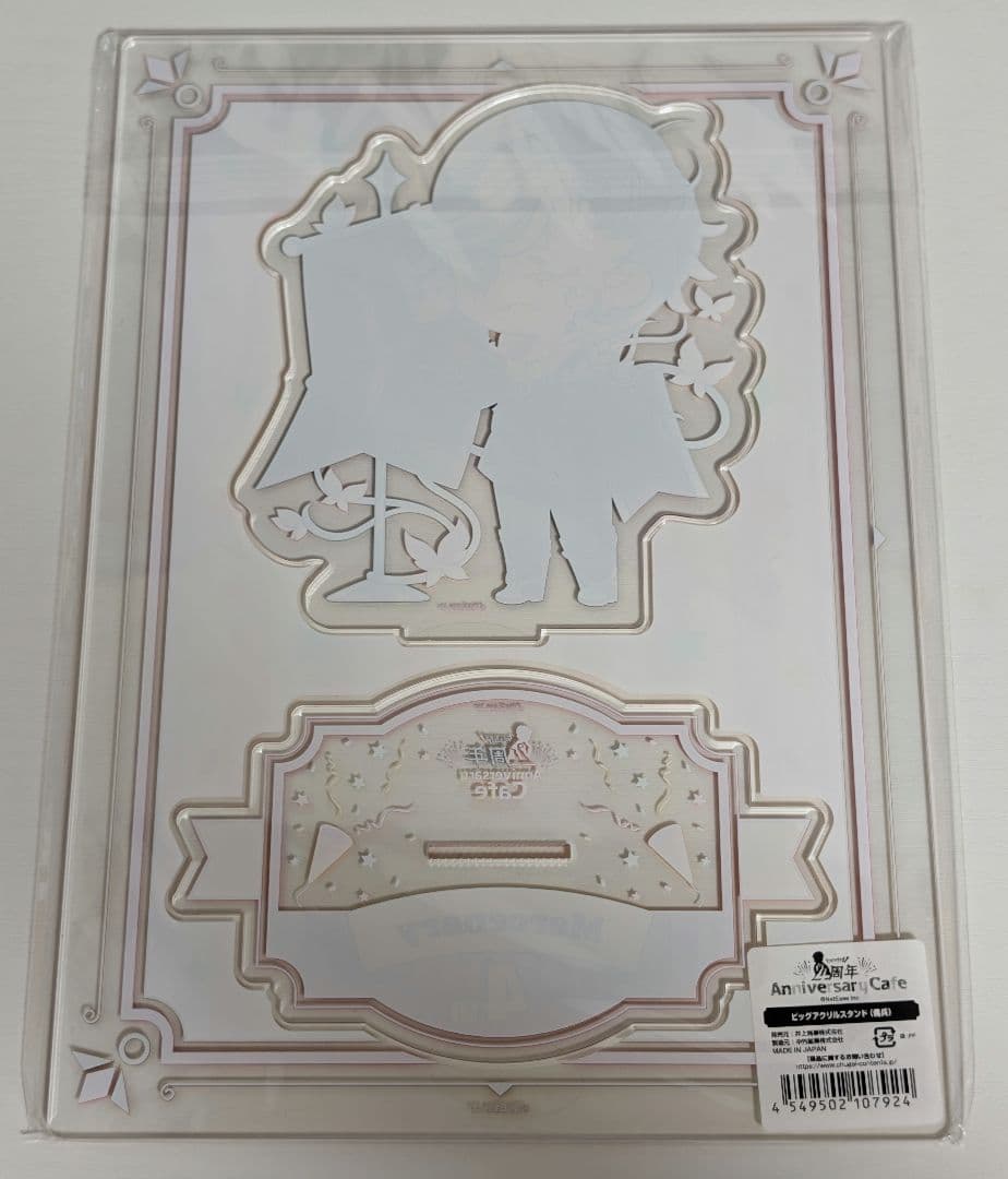 第五人格 傭兵 ビッグアクリルスタンド スイパラ 4周年