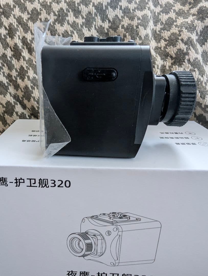 サーマルサイト　NightHawk 9.7mmレンズver