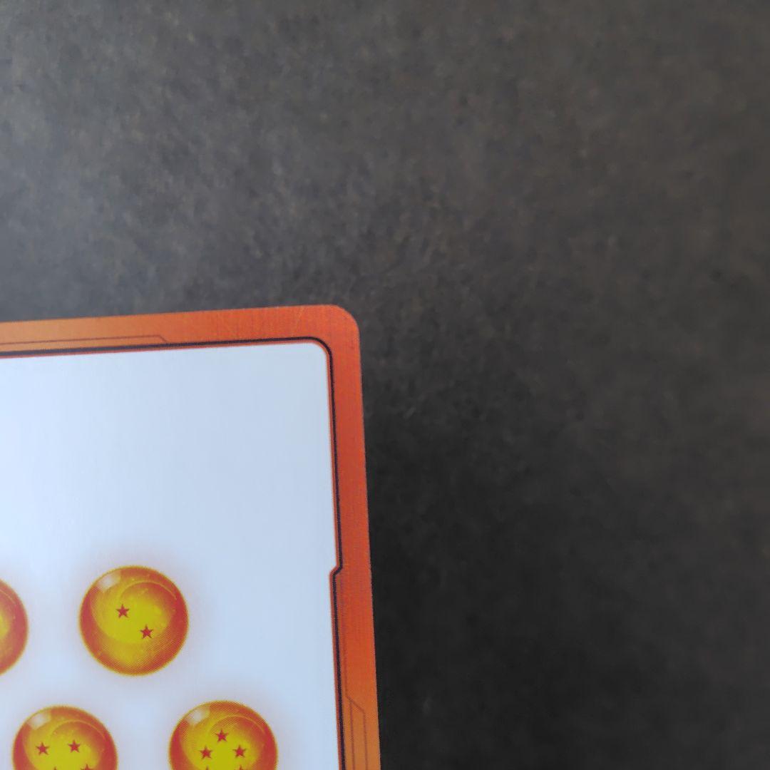 E-58 エナジーマーカー 28巻 フュージョンワールド マンガブースター