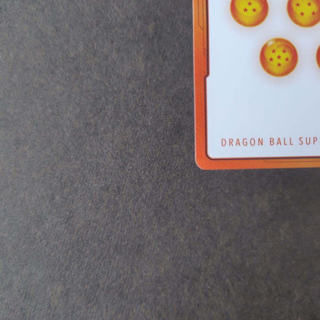 E-58 エナジーマーカー 28巻 フュージョンワールド マンガブースター