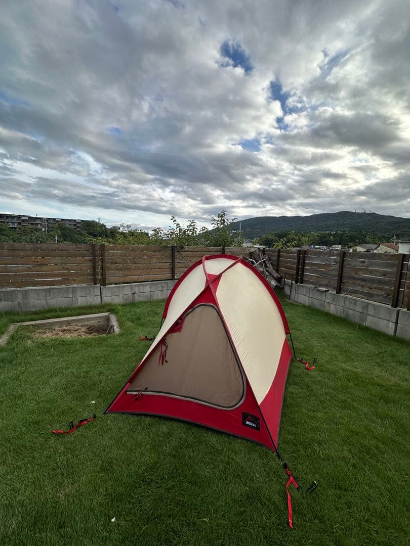 MSR Fury タンカラー フューリー