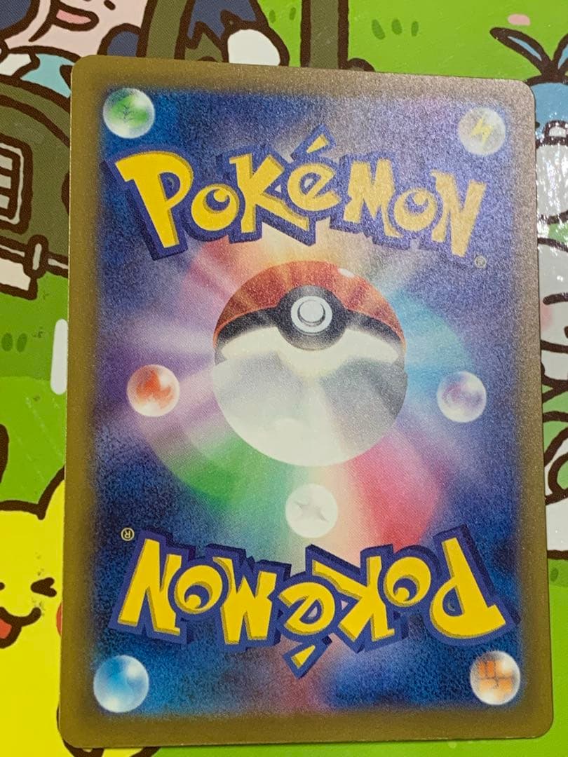 クラシック　リザードン・リザード・ヒトカゲカードセット