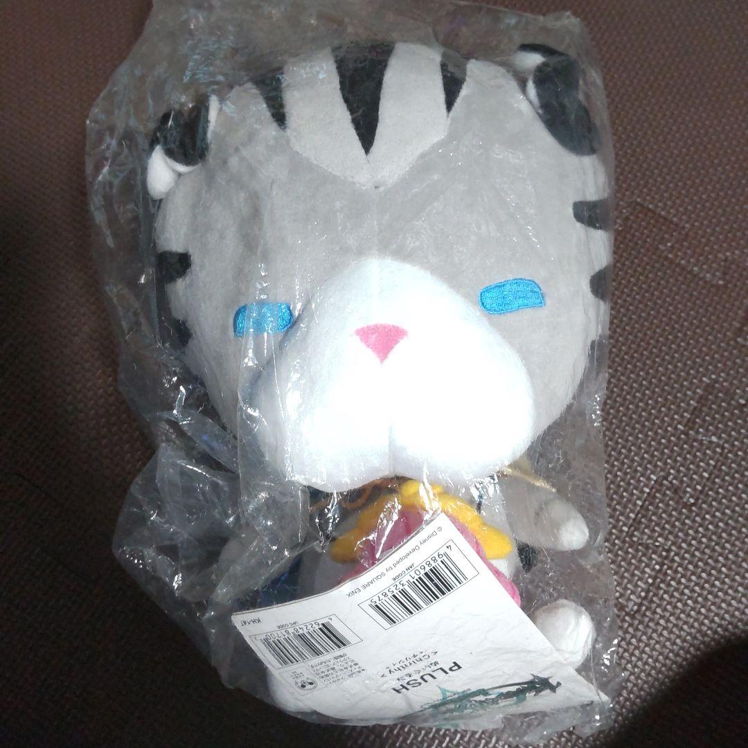 KH チリシィ ぬいぐるみ