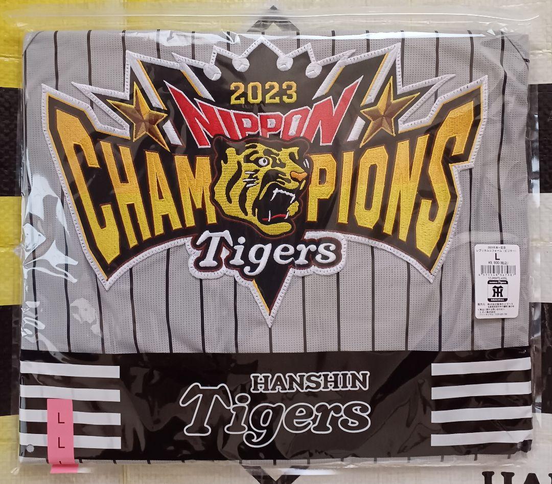 阪神タイガース 日本一記念 ビジター レプリカユニフォーム☆新品☆Ｌ