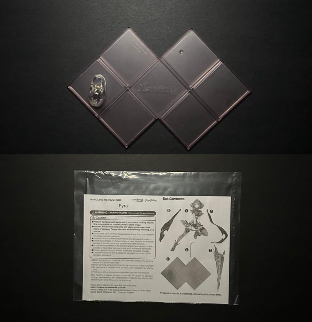 ゼノブレイド2ホムラヒカリ1/7スケール 塗装済完成品フィギュア　アクスタセット