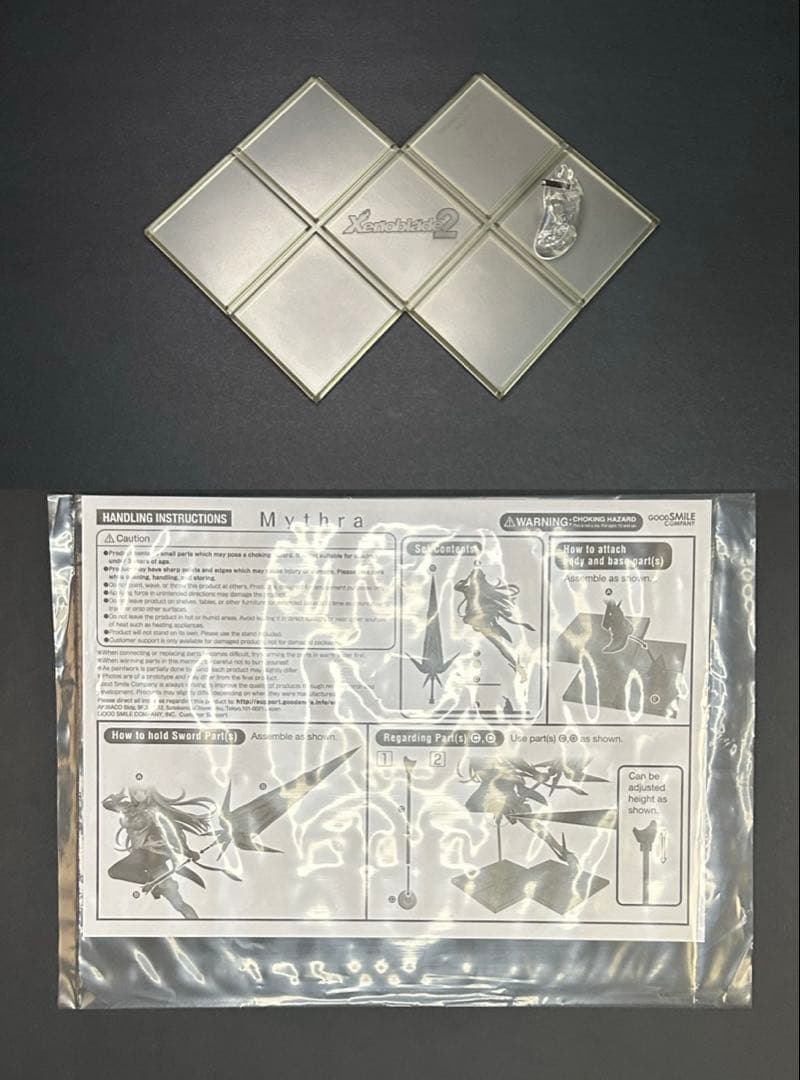 ゼノブレイド2ホムラヒカリ1/7スケール 塗装済完成品フィギュア　アクスタセット