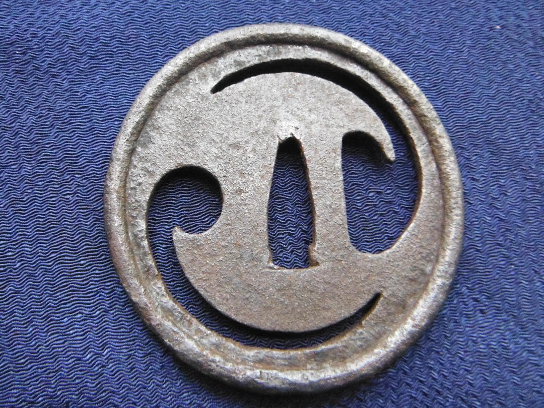 刀装具・鍔・甲冑師　(つば) ・巴紋透かし・江戸時代