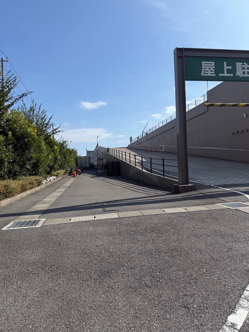 ま*だ様 ANIMATO Crescendo 3RRD 700CSHIMANOC