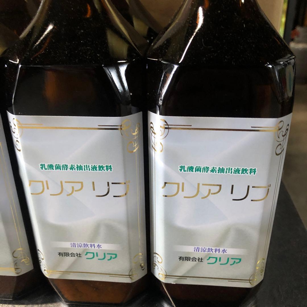 恵み✨✨丁寧真摯に対応　