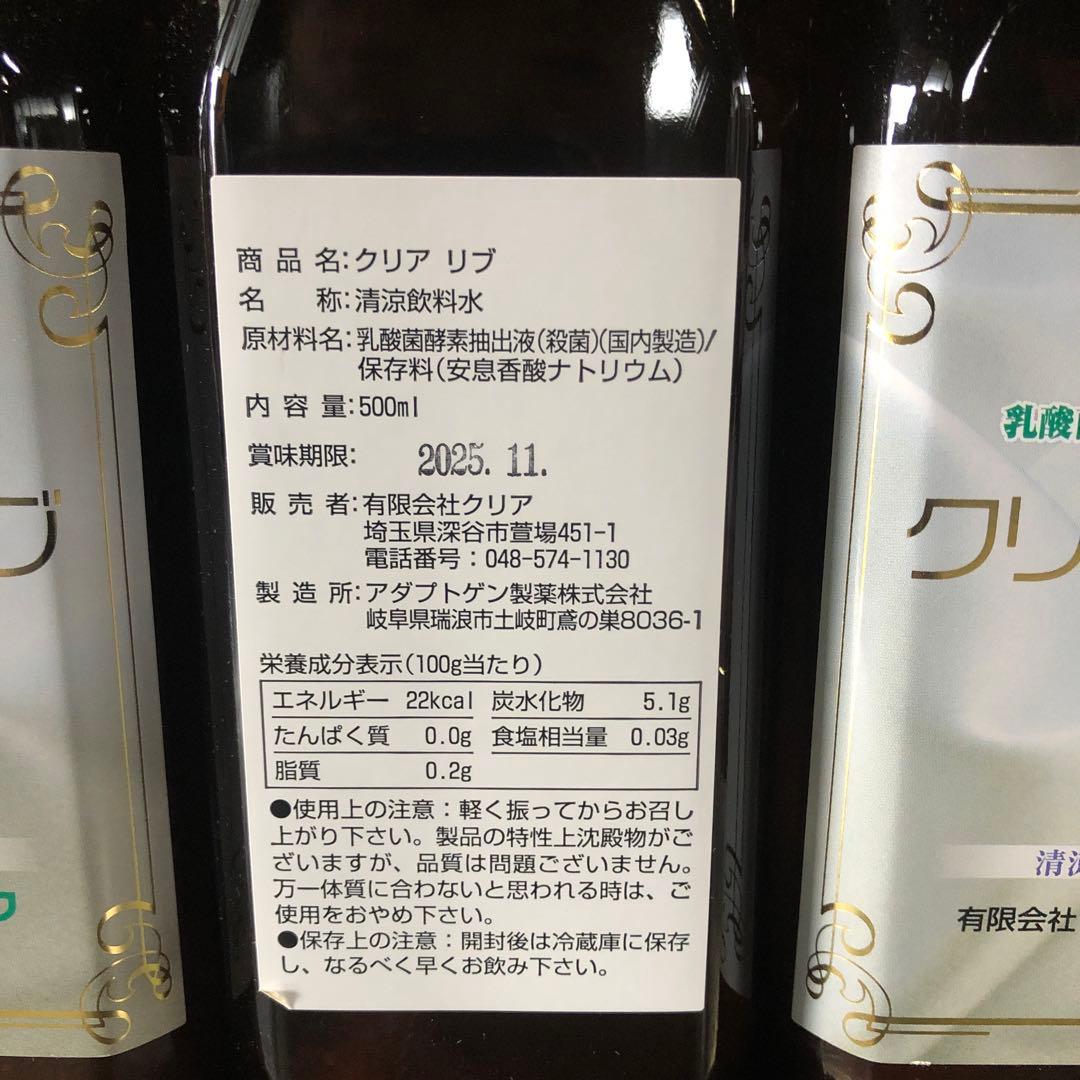 恵み✨✨丁寧真摯に対応　